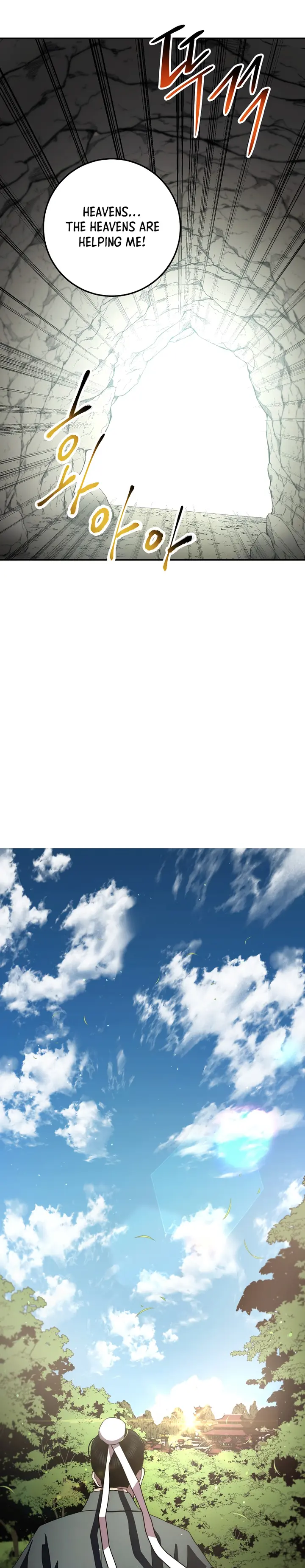 Poison Dragon: The Legend of an Asura chapter 103 page 31