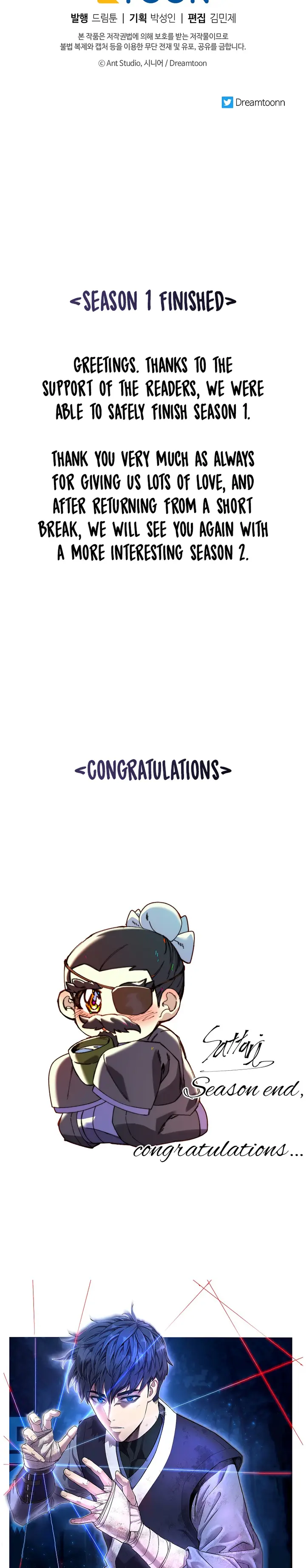 Poison Dragon: The Legend of an Asura chapter 103 page 34