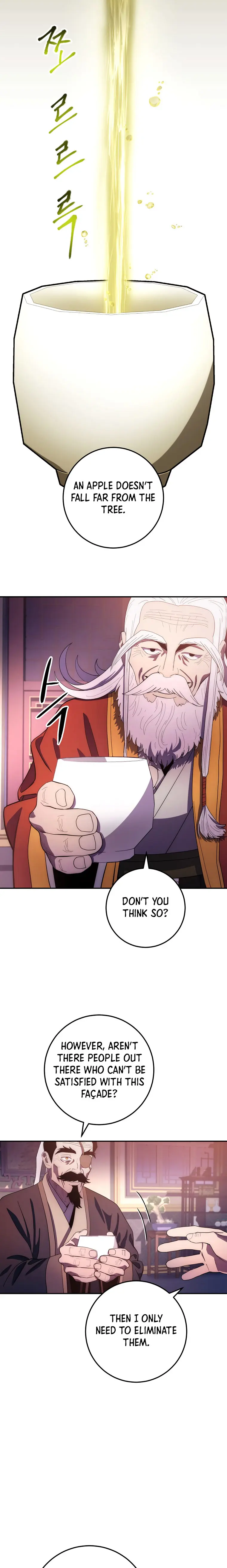 Poison Dragon: The Legend of an Asura chapter 104 page 13