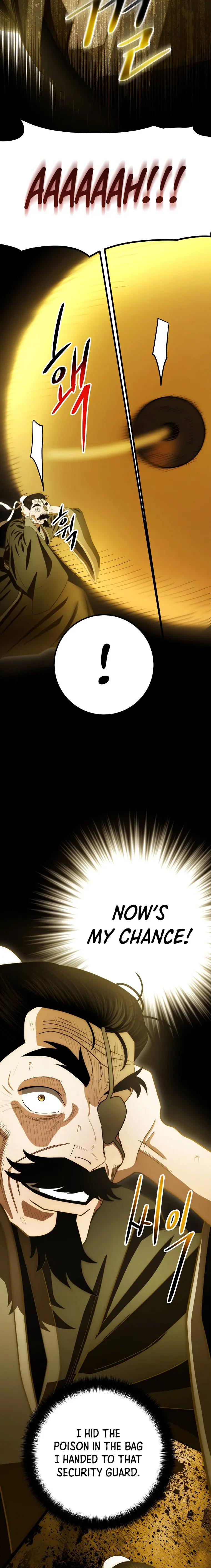 Poison Dragon: The Legend of an Asura chapter 104 page 27