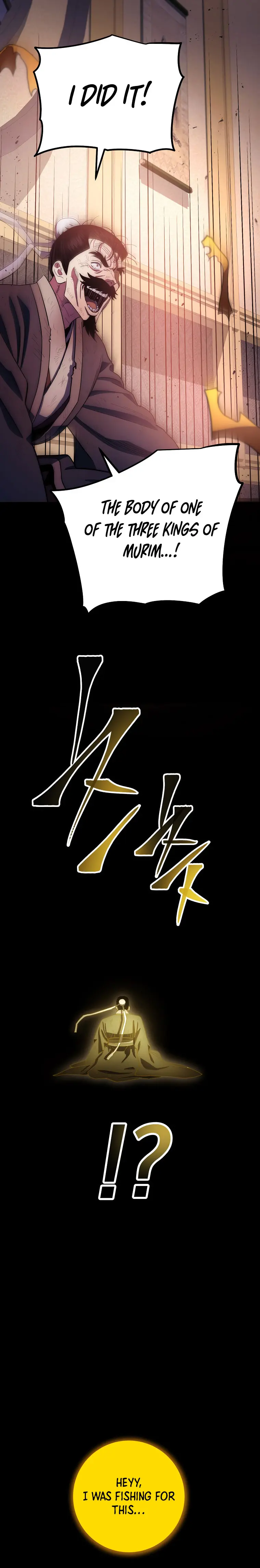 Poison Dragon: The Legend of an Asura chapter 104 page 33