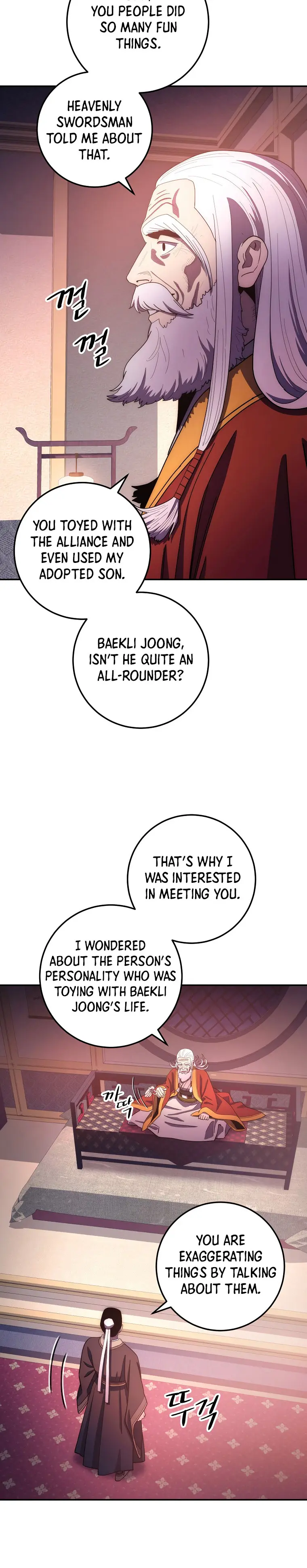 Poison Dragon: The Legend of an Asura chapter 104 page 9