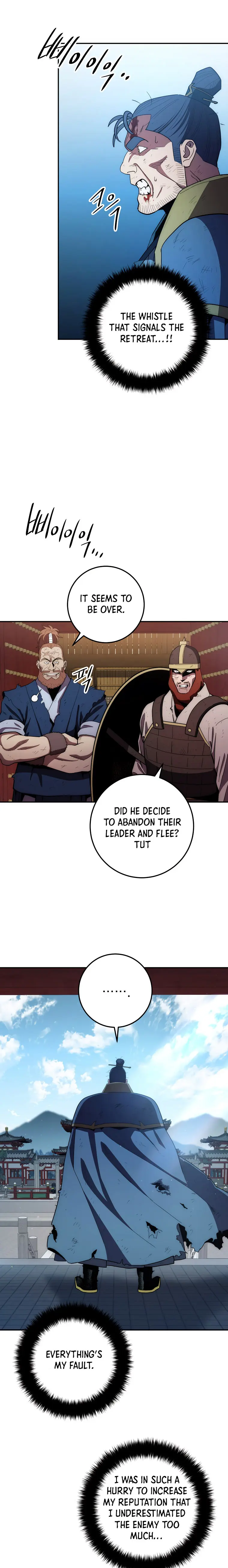 Poison Dragon: The Legend of an Asura chapter 109 page 17