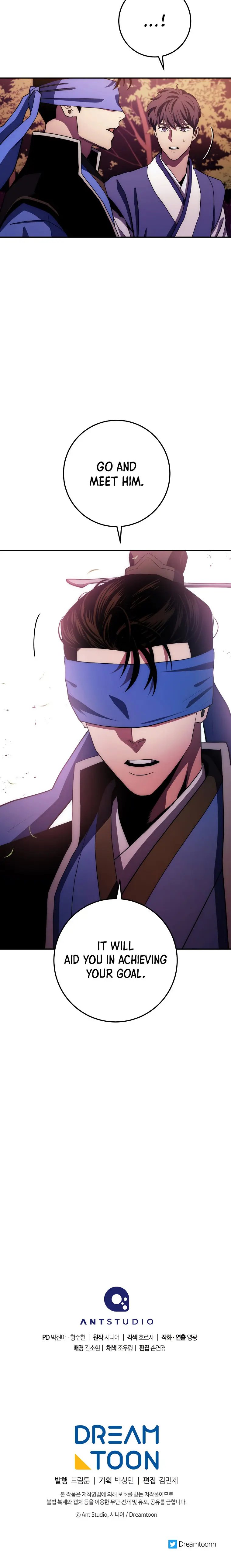 Poison Dragon: The Legend of an Asura chapter 109 page 28