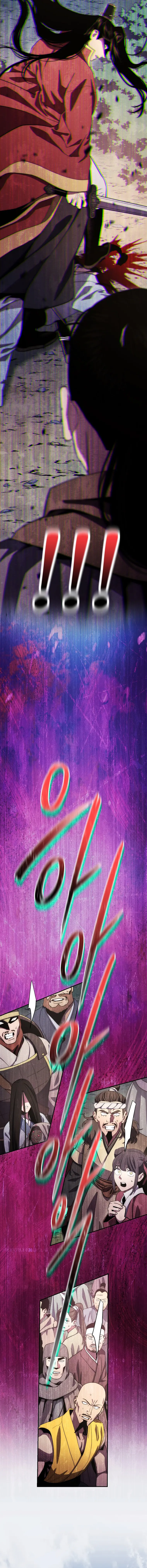 Poison Dragon: The Legend of an Asura chapter 112 page 20