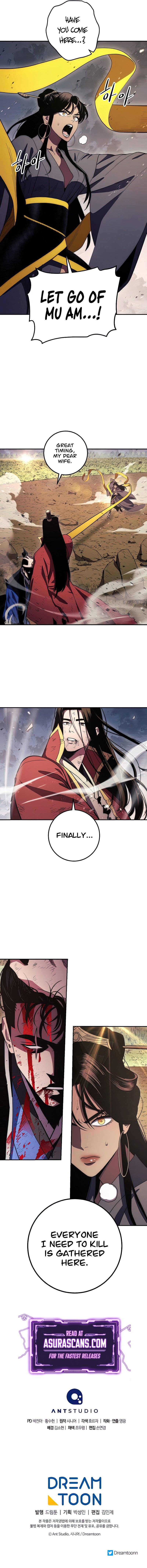 Poison Dragon: The Legend of an Asura chapter 115 page 12