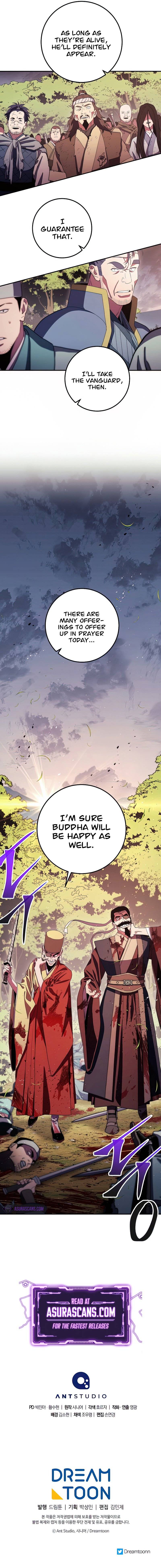 Poison Dragon: The Legend of an Asura chapter 116 page 15