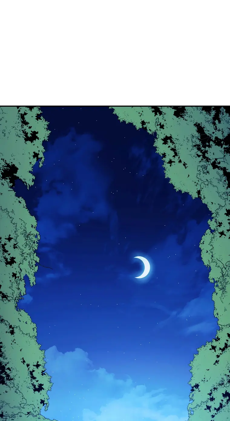 Poison Dragon: The Legend of an Asura chapter 119 page 1