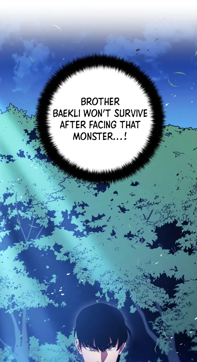 Poison Dragon: The Legend of an Asura chapter 119 page 11