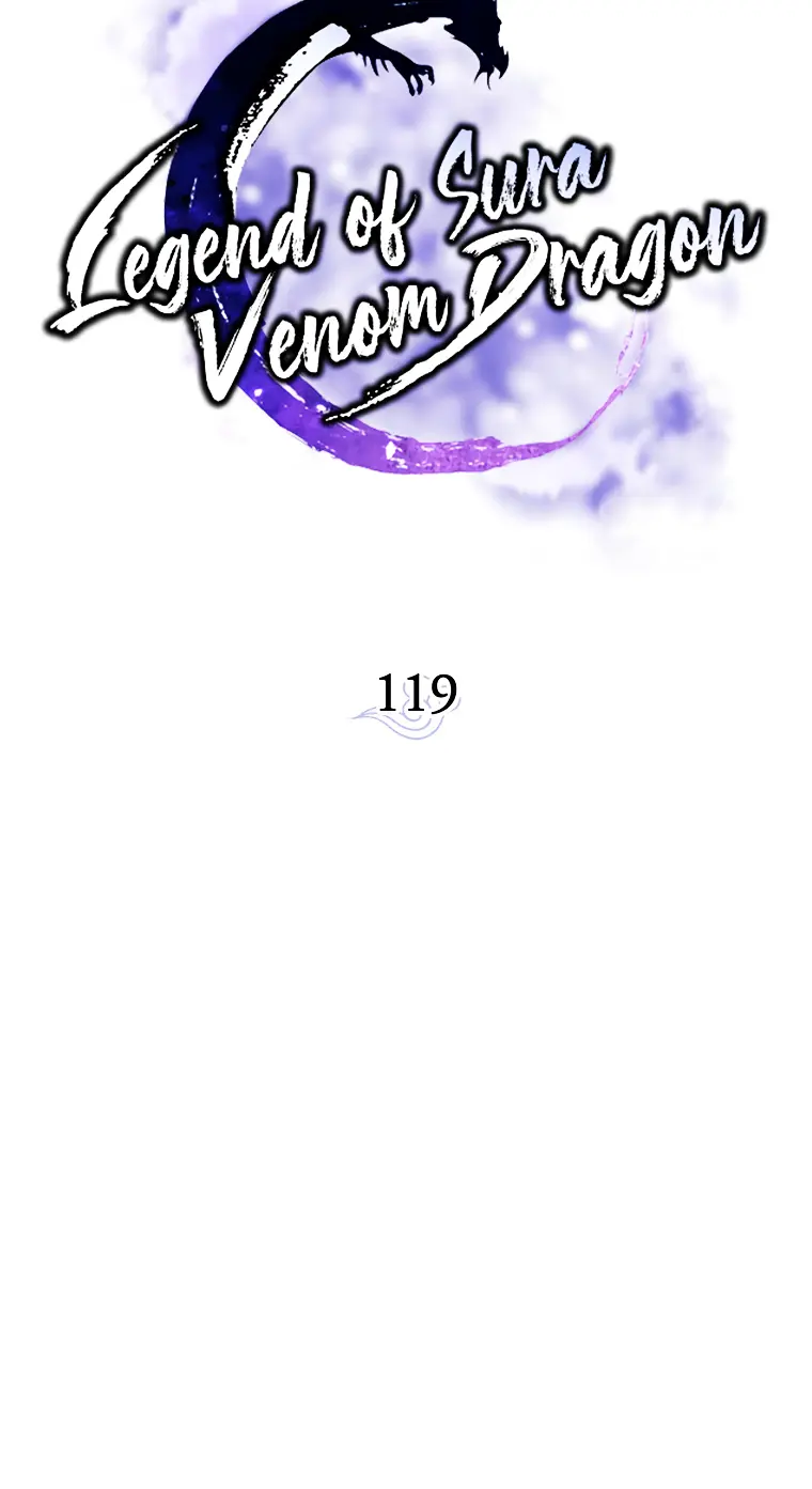 Poison Dragon: The Legend of an Asura chapter 119 page 15