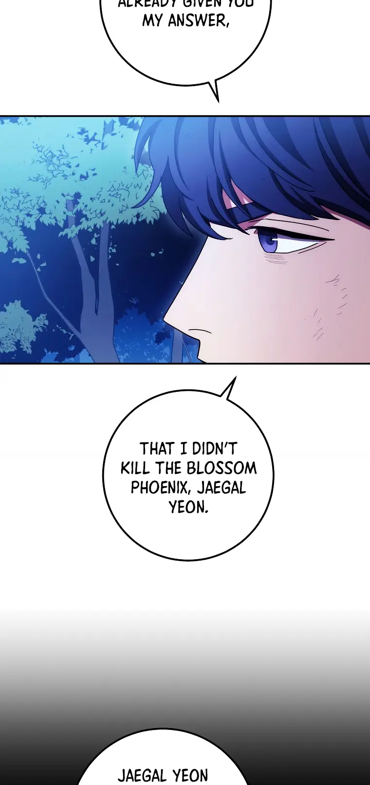 Poison Dragon: The Legend of an Asura chapter 119 page 22