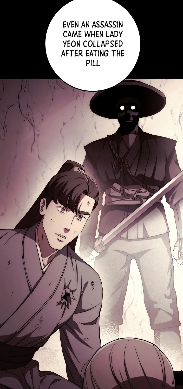 Poison Dragon: The Legend of an Asura chapter 119 page 24