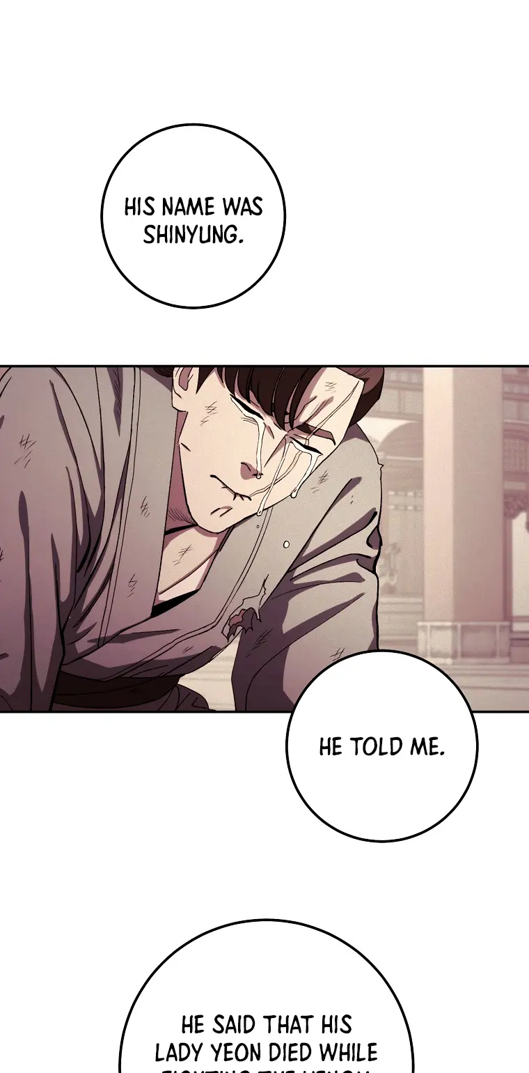 Poison Dragon: The Legend of an Asura chapter 119 page 34