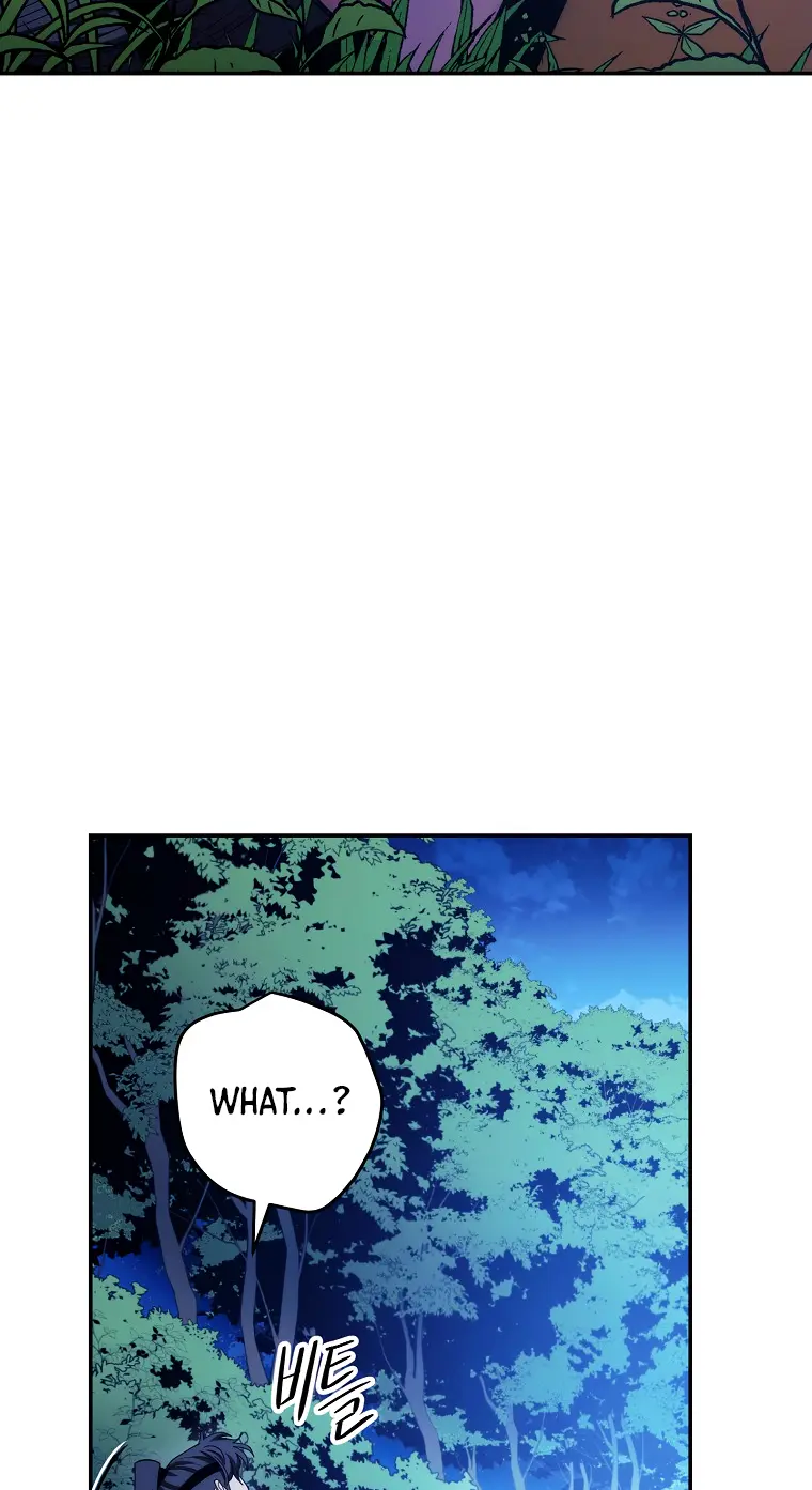 Poison Dragon: The Legend of an Asura chapter 119 page 4