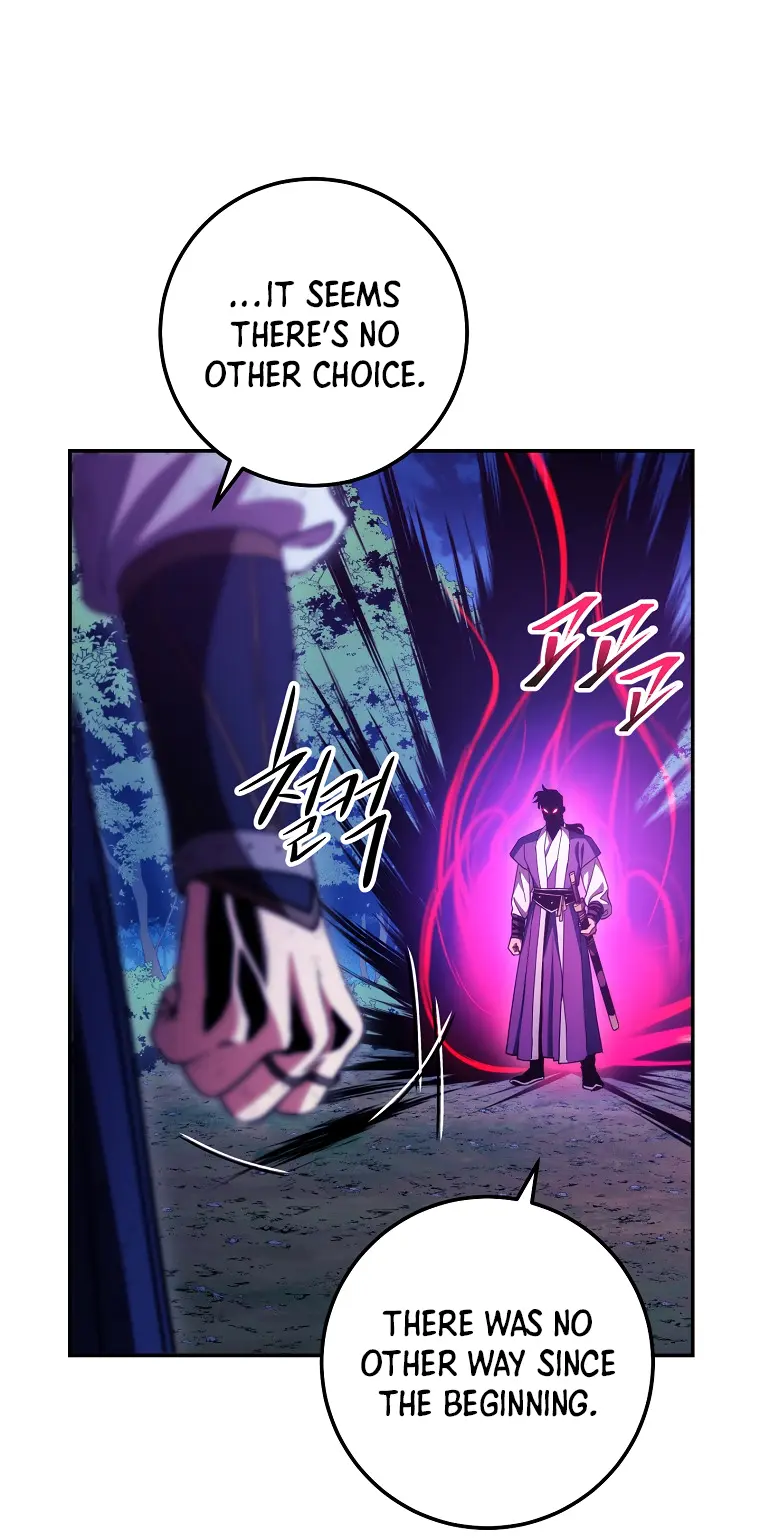 Poison Dragon: The Legend of an Asura chapter 119 page 40