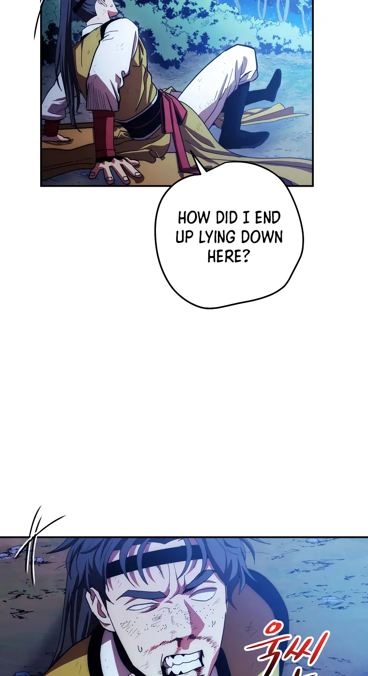 Poison Dragon: The Legend of an Asura chapter 119 page 5