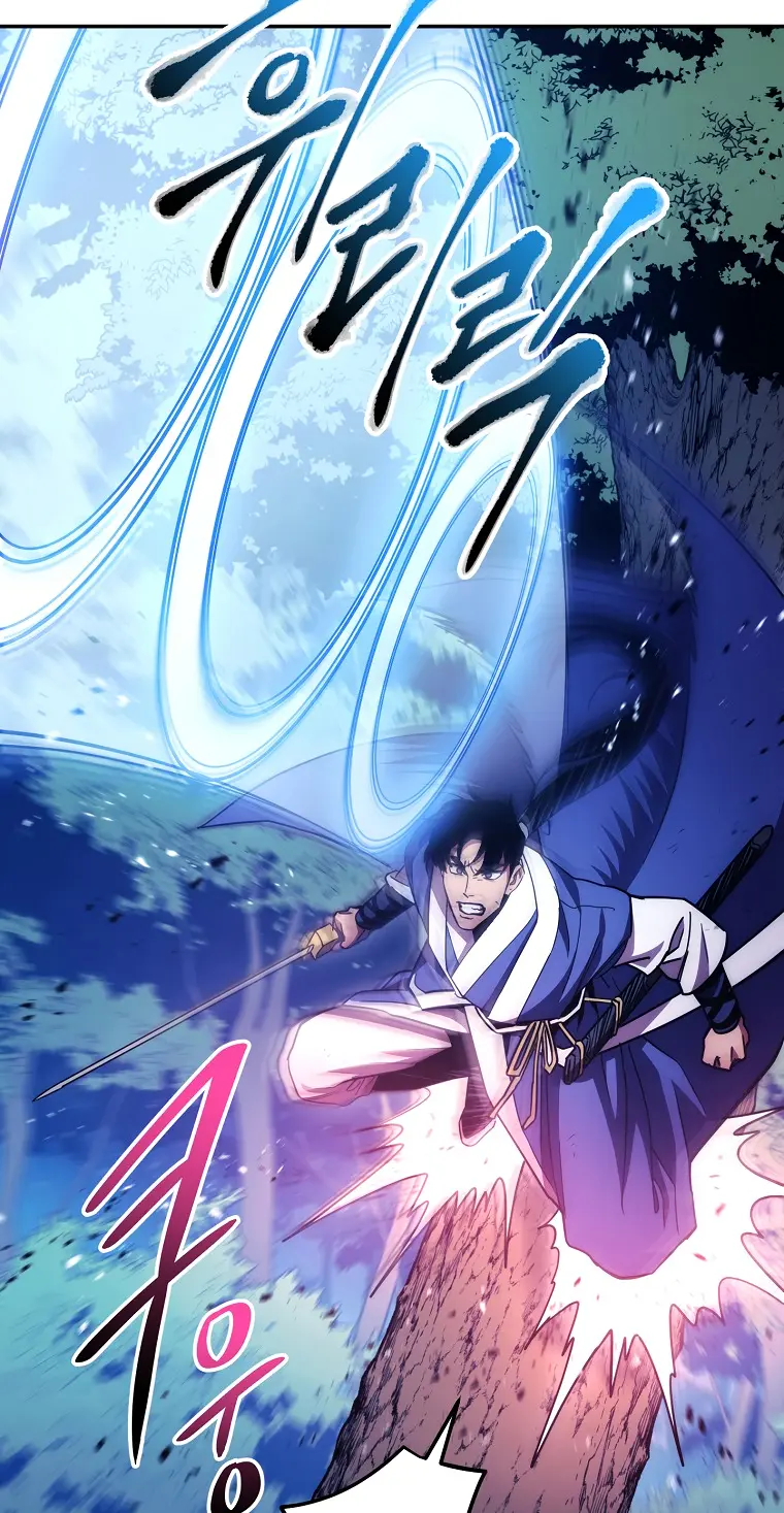 Poison Dragon: The Legend of an Asura chapter 119 page 54