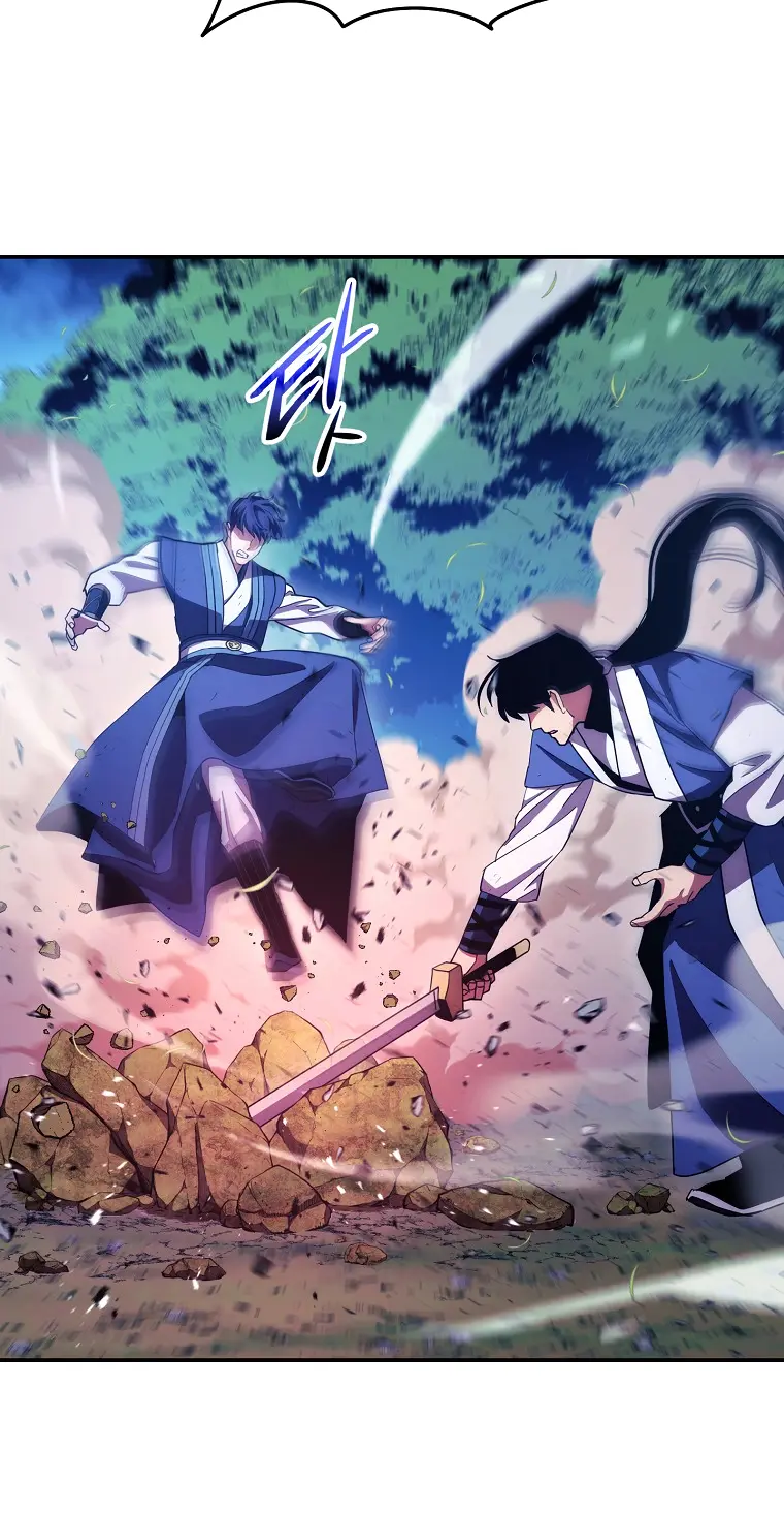 Poison Dragon: The Legend of an Asura chapter 119 page 58