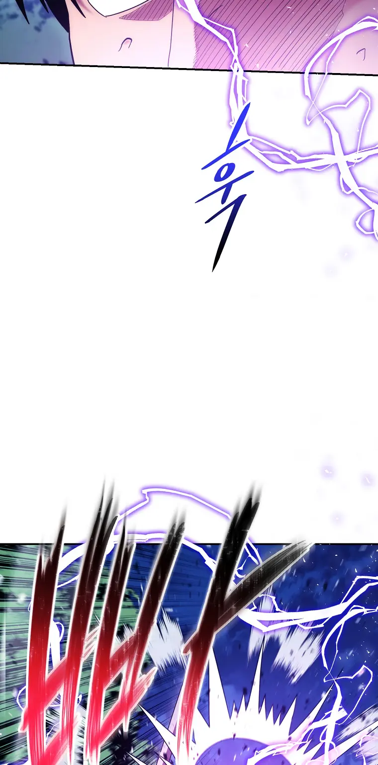 Poison Dragon: The Legend of an Asura chapter 119 page 70