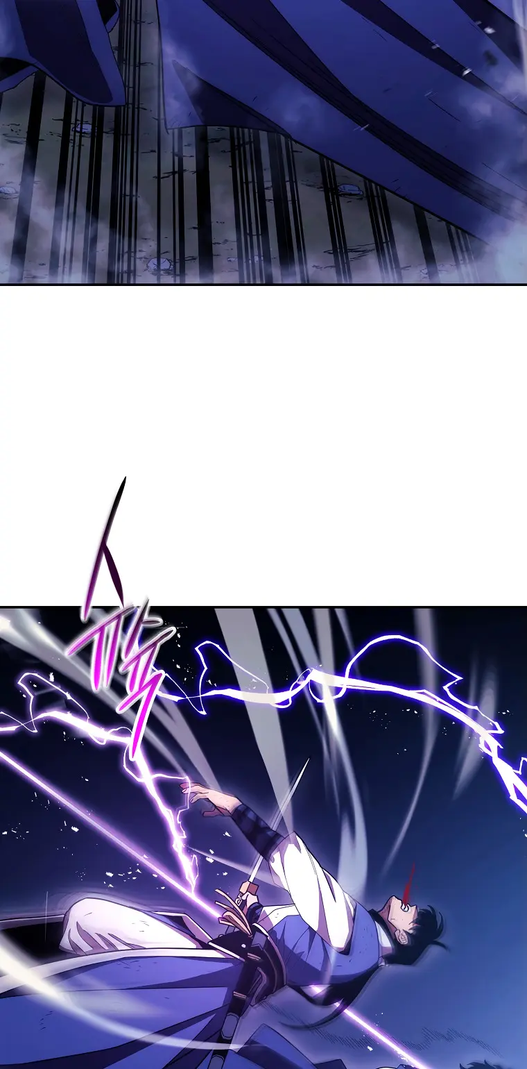 Poison Dragon: The Legend of an Asura chapter 119 page 74