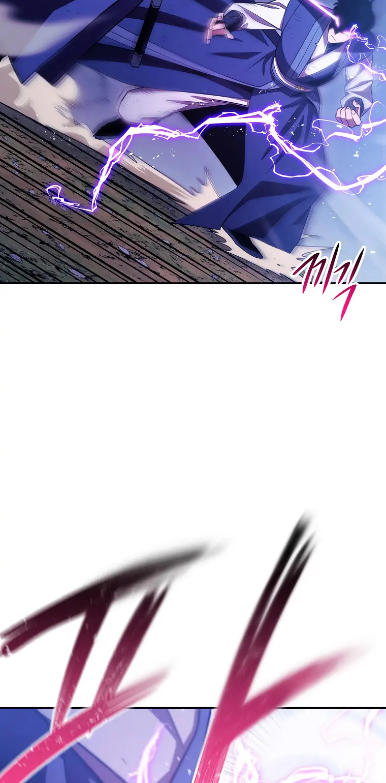 Poison Dragon: The Legend of an Asura chapter 119 page 75