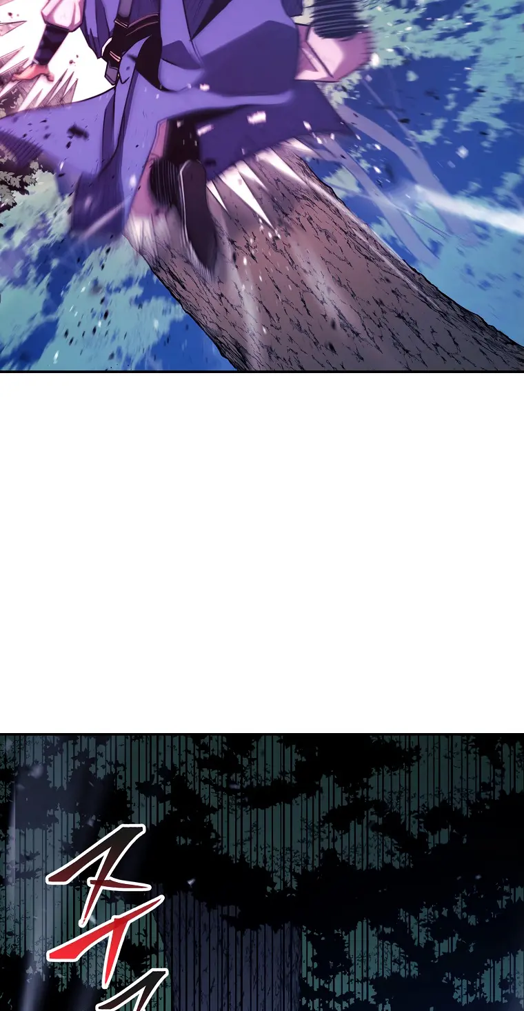 Poison Dragon: The Legend of an Asura chapter 119 page 80