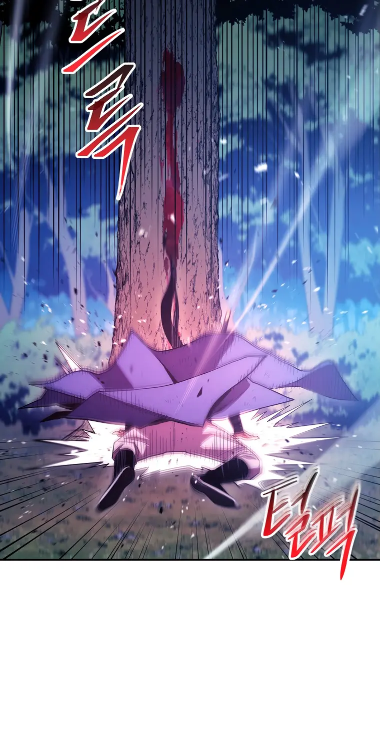 Poison Dragon: The Legend of an Asura chapter 119 page 81