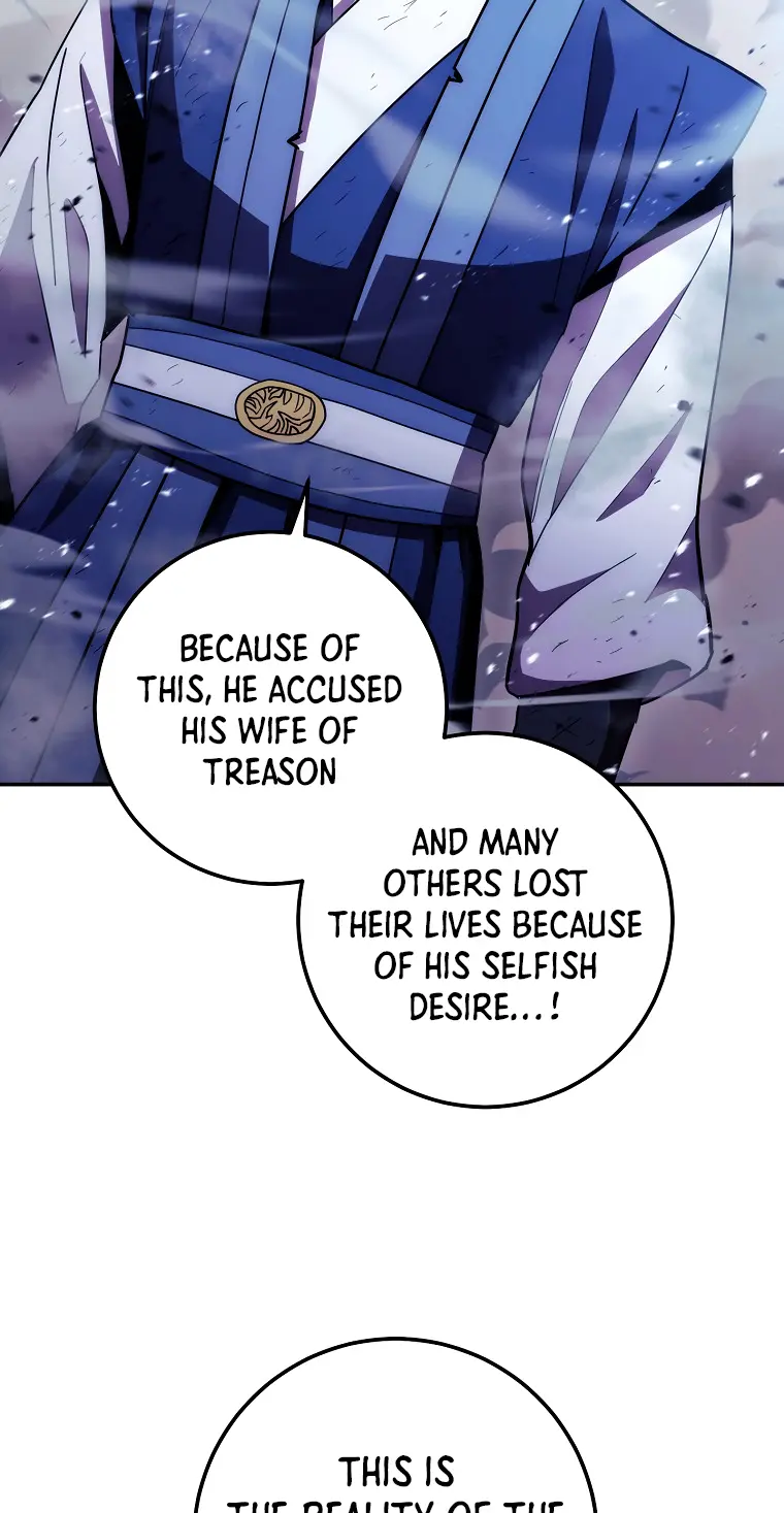 Poison Dragon: The Legend of an Asura chapter 119 page 85