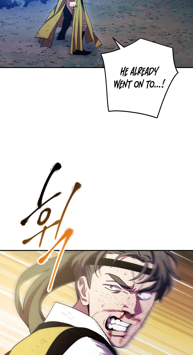 Poison Dragon: The Legend of an Asura chapter 119 page 9