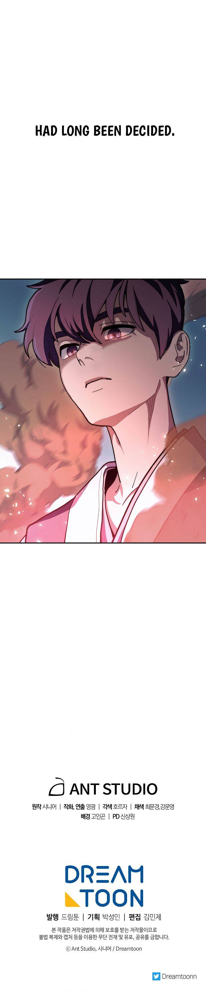 Poison Dragon: The Legend of an Asura chapter 12 page 13