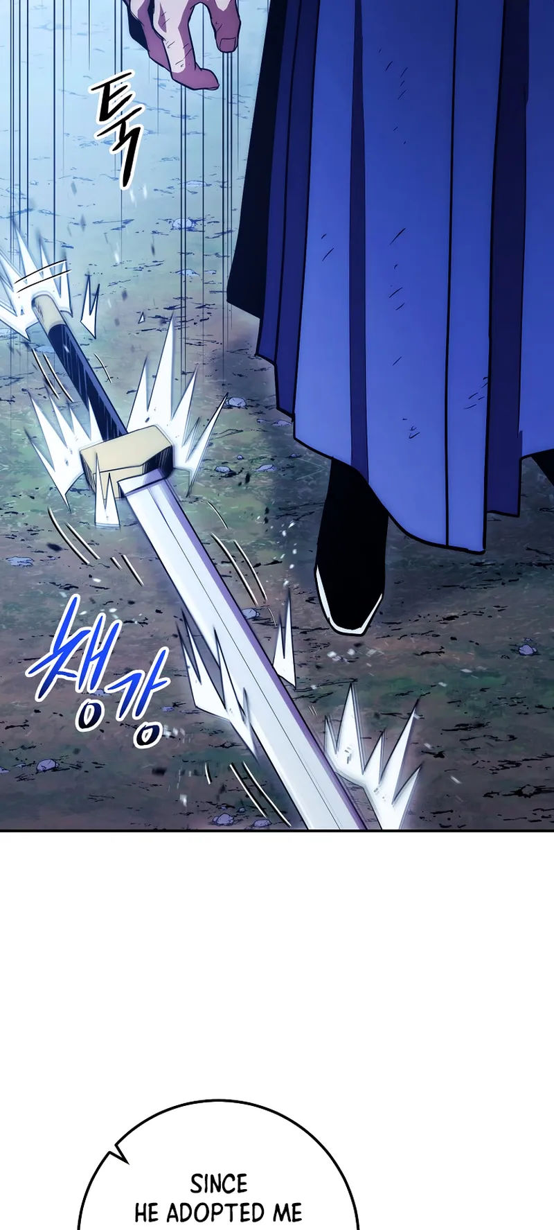 Poison Dragon: The Legend of an Asura chapter 120 page 14