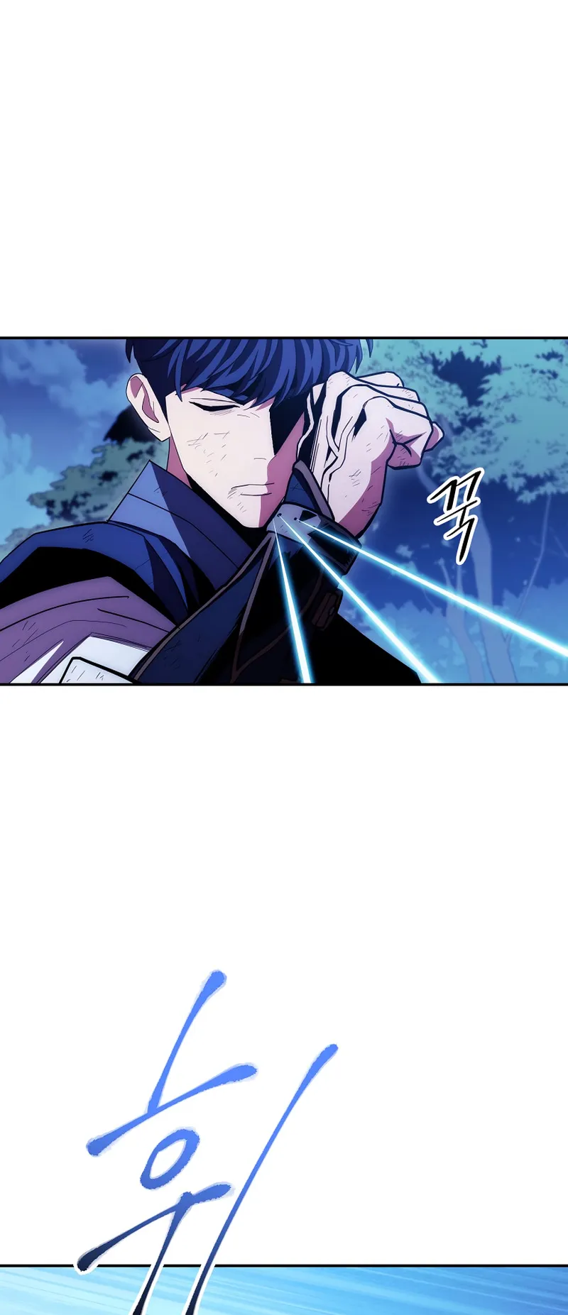 Poison Dragon: The Legend of an Asura chapter 120 page 22