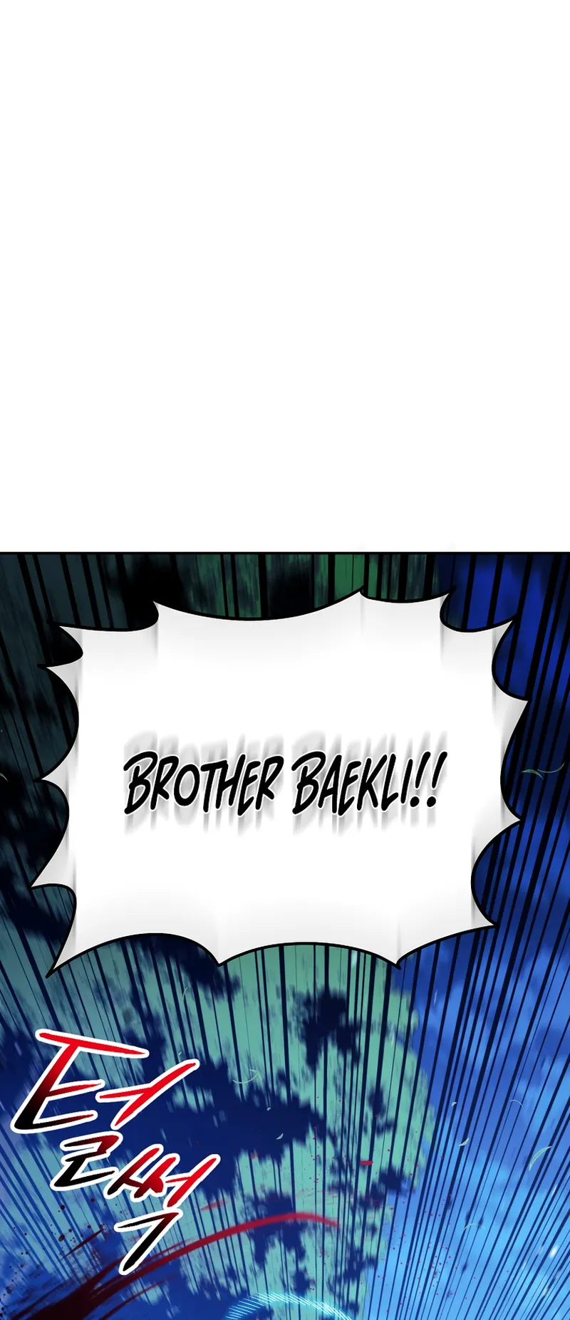 Poison Dragon: The Legend of an Asura chapter 120 page 26