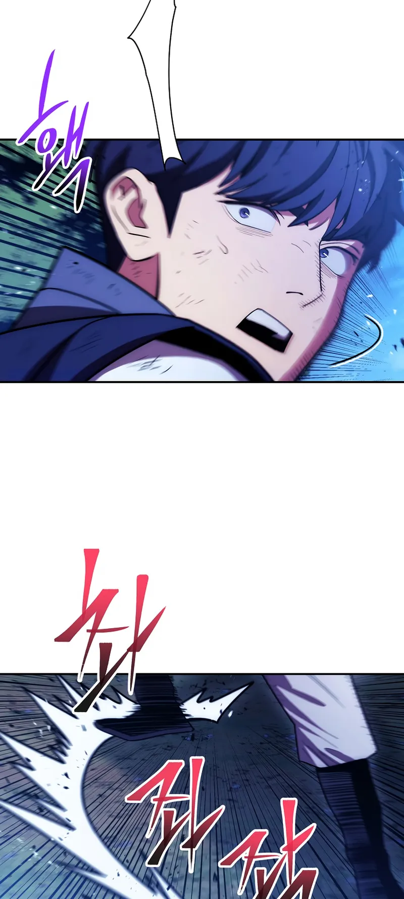 Poison Dragon: The Legend of an Asura chapter 120 page 33