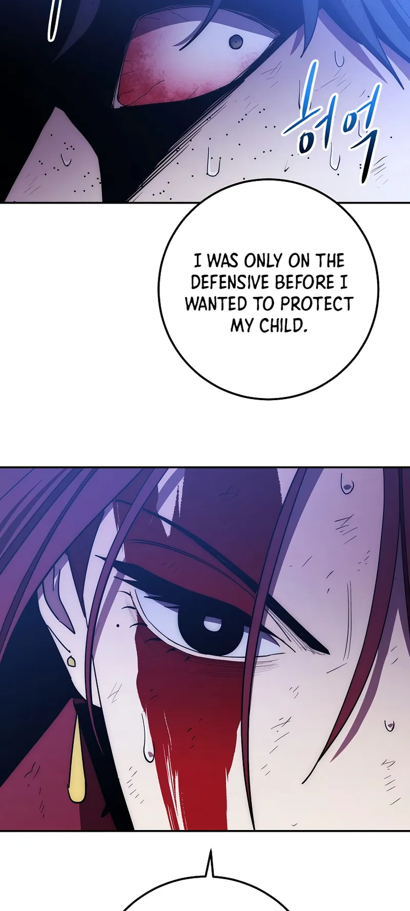 Poison Dragon: The Legend of an Asura chapter 120 page 40