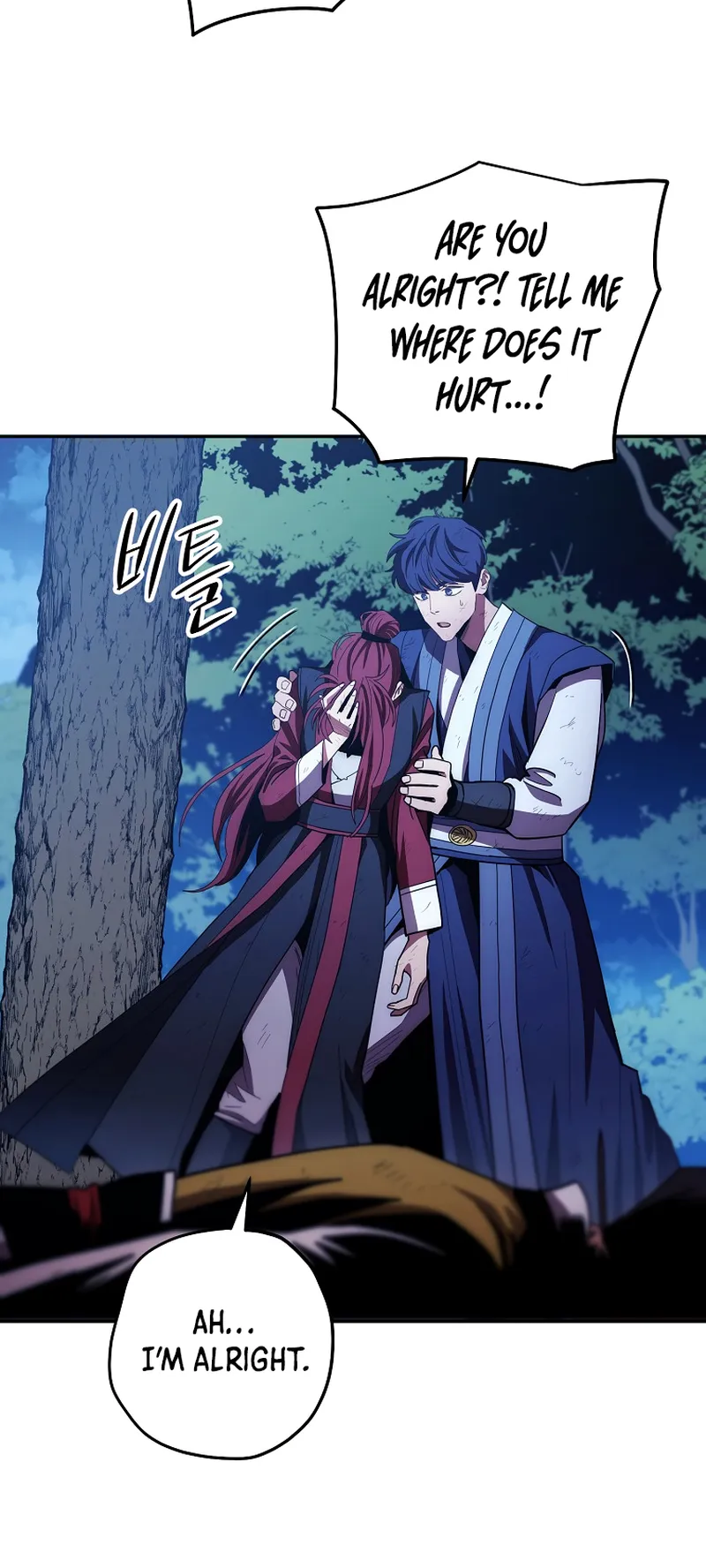 Poison Dragon: The Legend of an Asura chapter 120 page 45