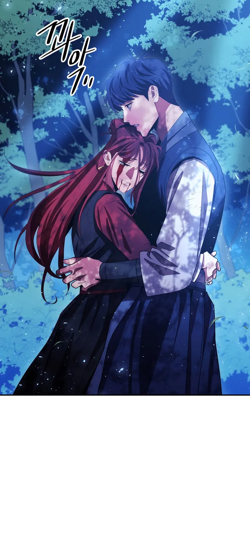 Poison Dragon: The Legend of an Asura chapter 120 page 52