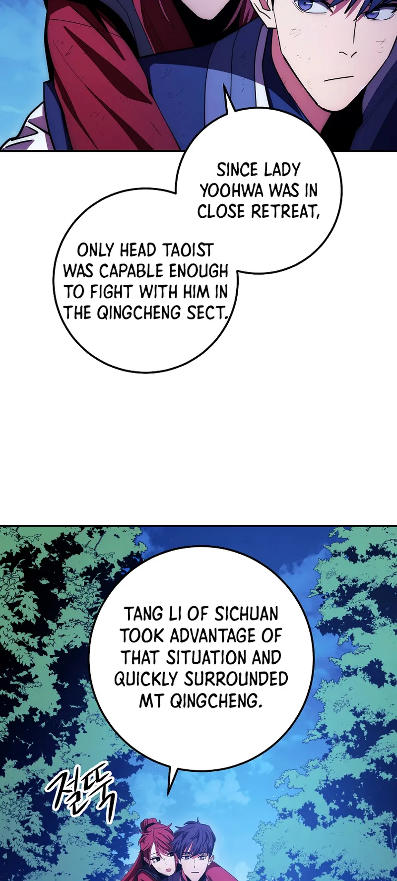 Poison Dragon: The Legend of an Asura chapter 120 page 57