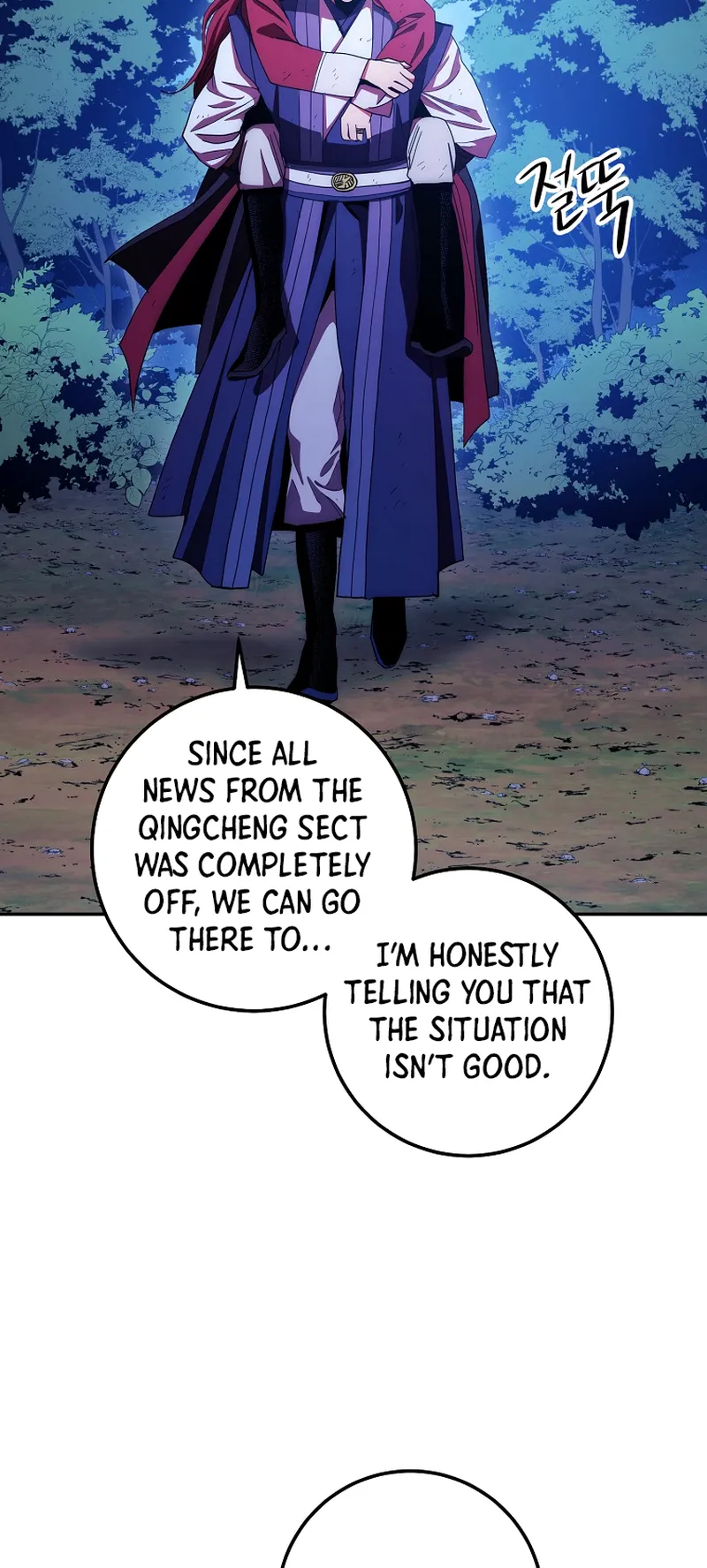 Poison Dragon: The Legend of an Asura chapter 120 page 58