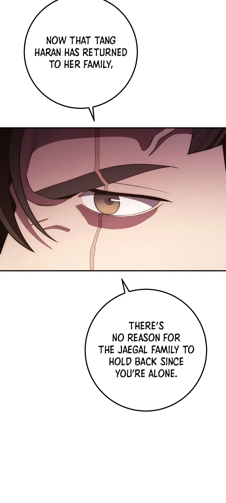 Poison Dragon: The Legend of an Asura chapter 121 page 12