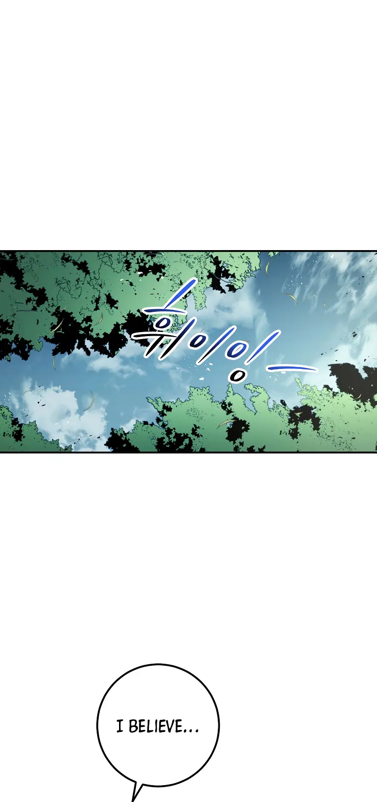 Poison Dragon: The Legend of an Asura chapter 121 page 16