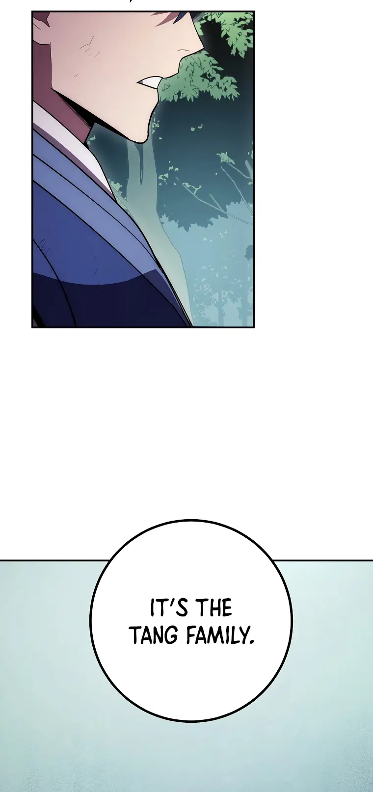 Poison Dragon: The Legend of an Asura chapter 121 page 17