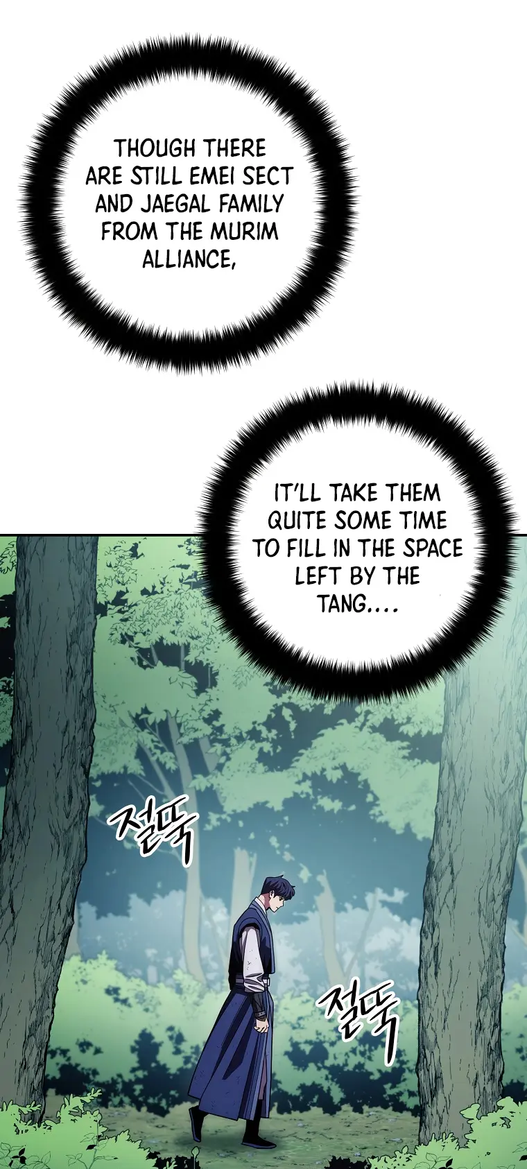 Poison Dragon: The Legend of an Asura chapter 121 page 2