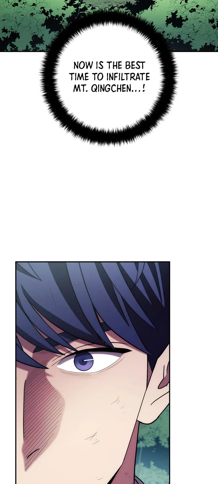 Poison Dragon: The Legend of an Asura chapter 121 page 3