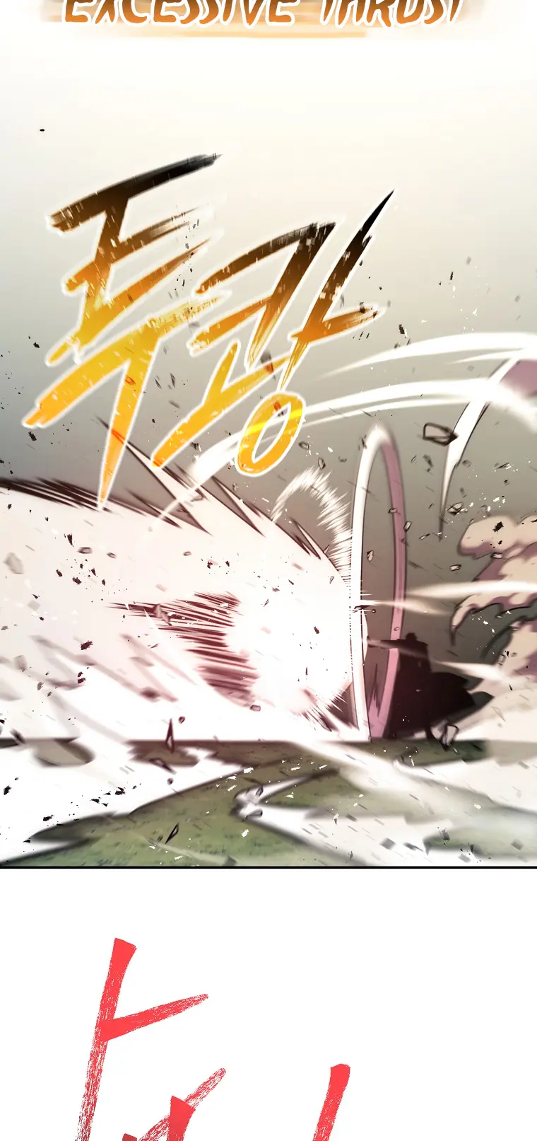 Poison Dragon: The Legend of an Asura chapter 121 page 45