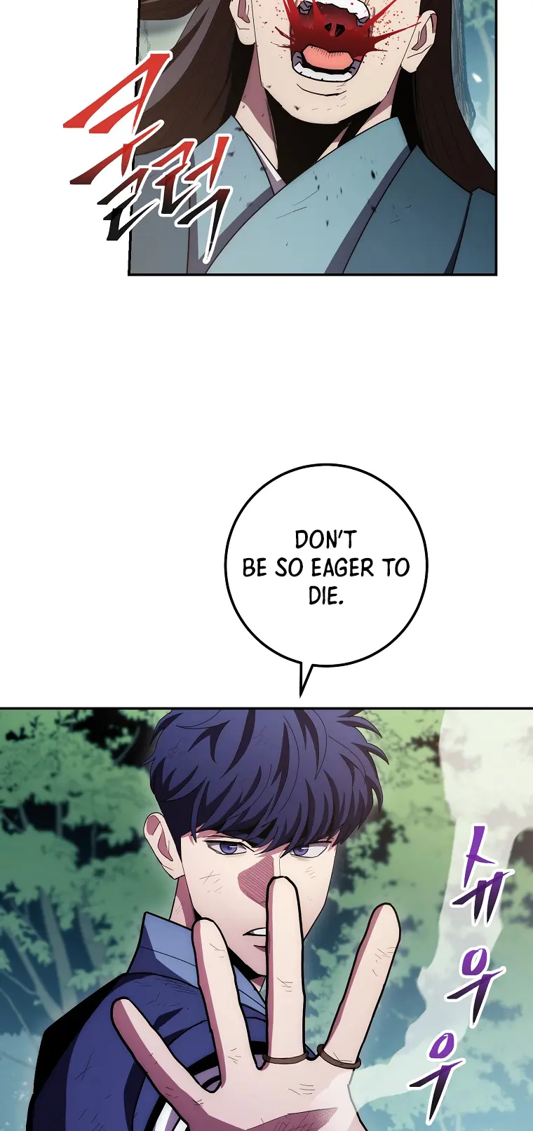 Poison Dragon: The Legend of an Asura chapter 121 page 48