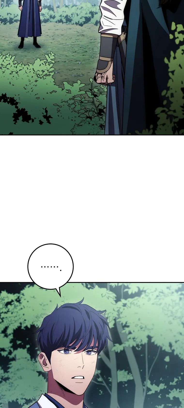 Poison Dragon: The Legend of an Asura chapter 121 page 5