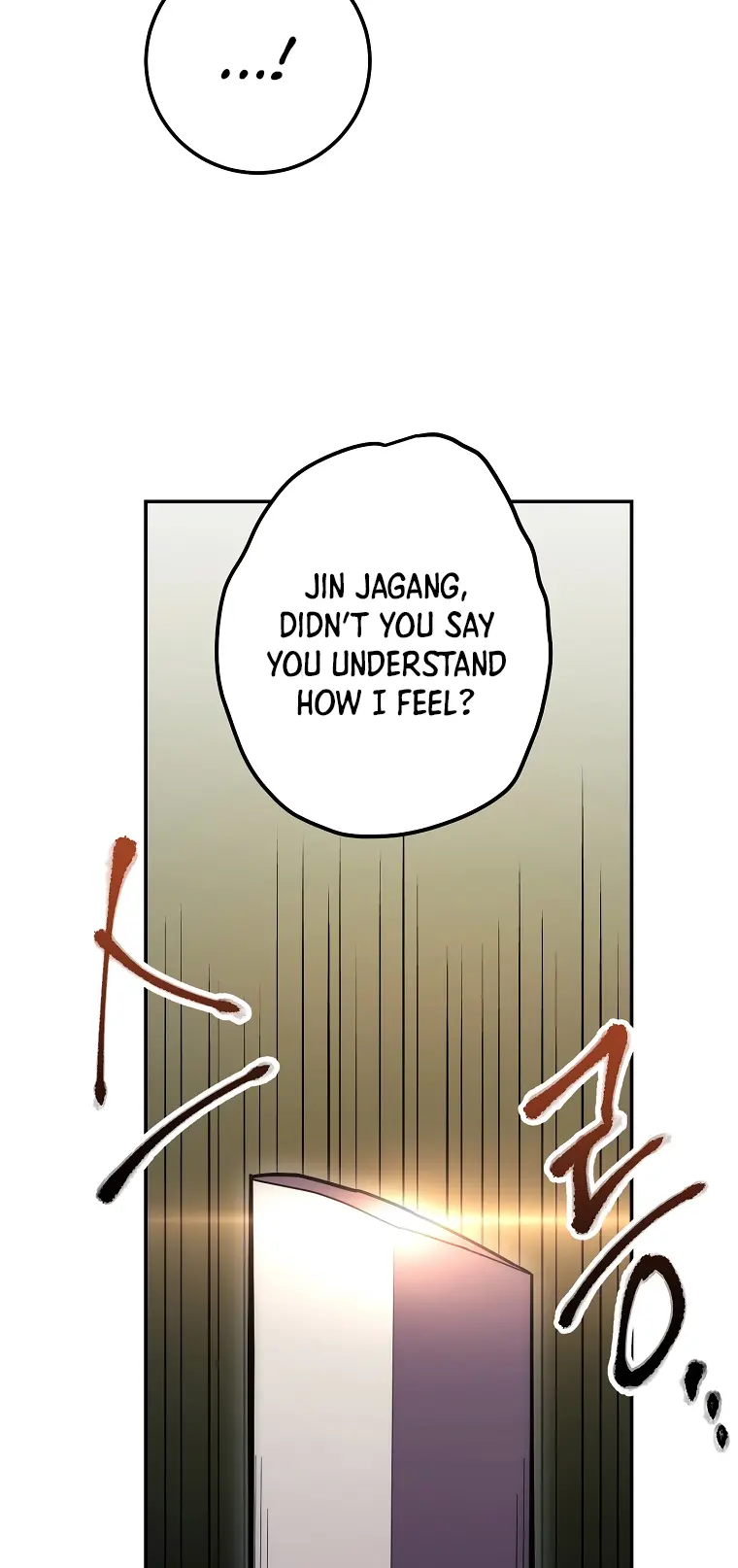 Poison Dragon: The Legend of an Asura chapter 121 page 53