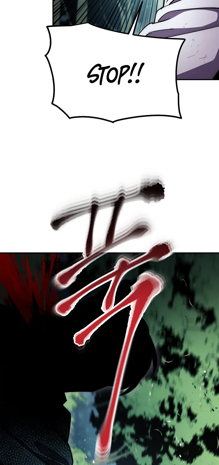 Poison Dragon: The Legend of an Asura chapter 121 page 58