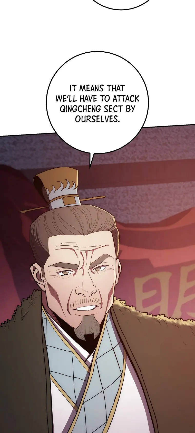 Poison Dragon: The Legend of an Asura chapter 121 page 72